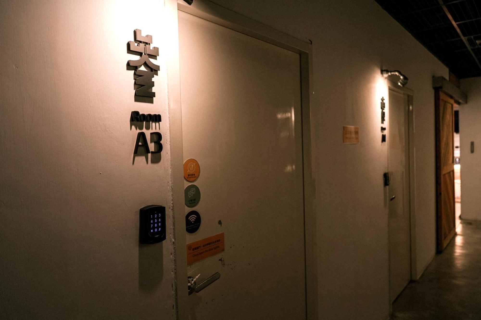 Meeting Mates Hostel Taipei Exterior photo
