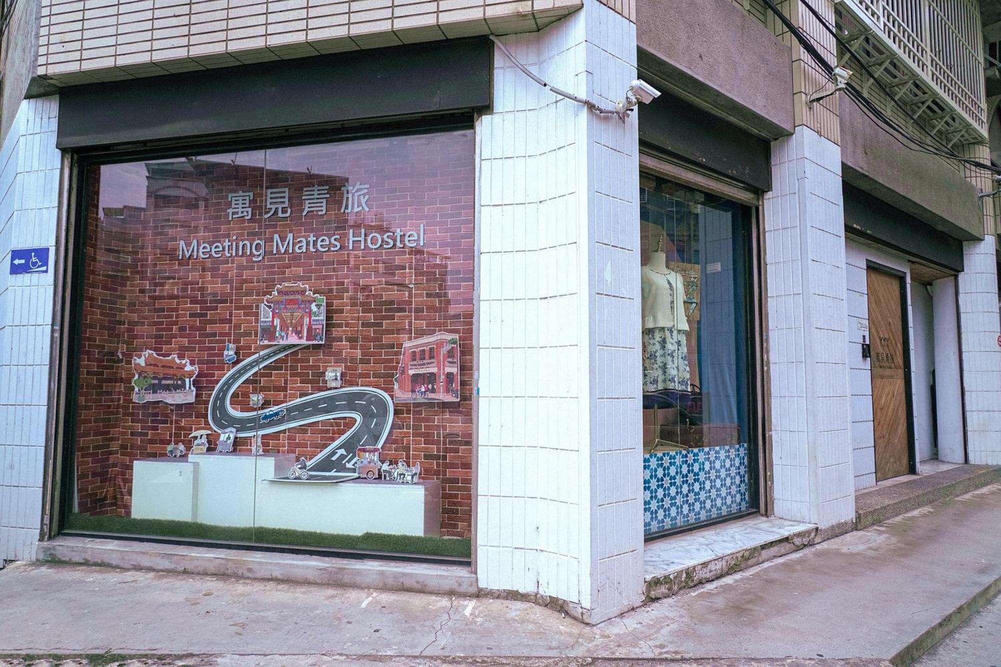 Meeting Mates Hostel Taipei Exterior photo
