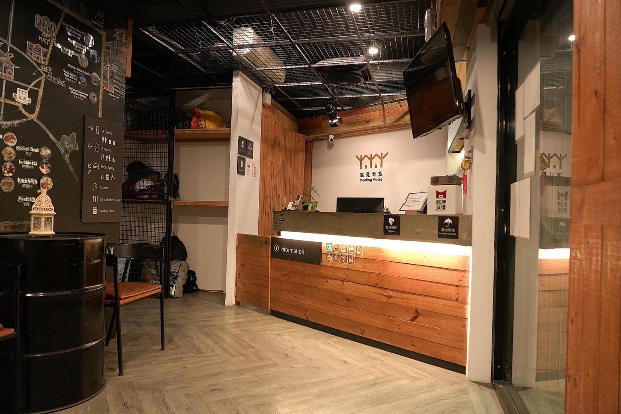 Meeting Mates Hostel Taipei Exterior photo